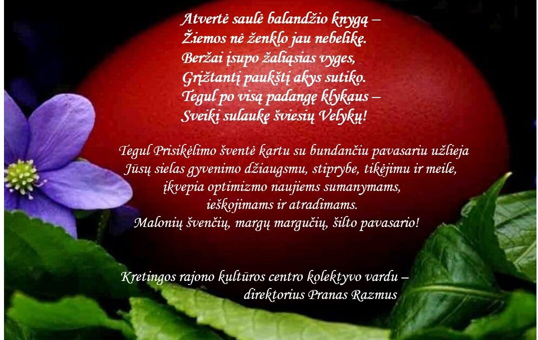 Sveikiname