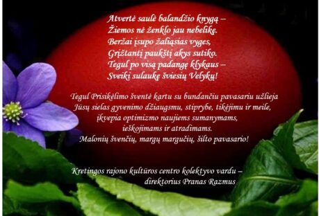 Sveikiname Sveikiname
