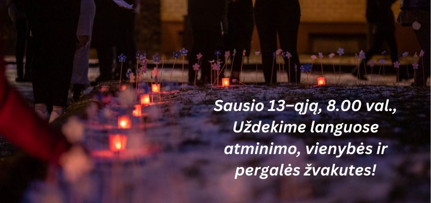 Pilietinė iniciatyva „Atmintis gyva, nes liudija“