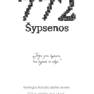 772, Kultūros centras Kretingoje