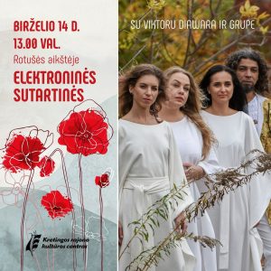 Elektronines Sutartines, Kultūros centras Kretingoje