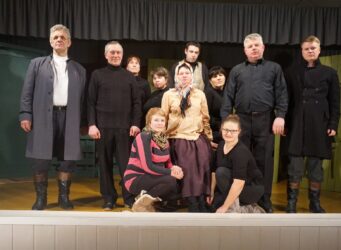 Suaugusiųjų dramos kolektyvas Suaugusiųjų dramos kolektyvas