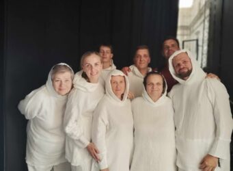 Suaugusiųjų dramos kolektyvas Suaugusiųjų dramos kolektyvas