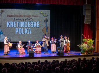 Tradicinė muzikos kapela „Šokupis“ Tradicinė muzikos kapela „Šokupis“