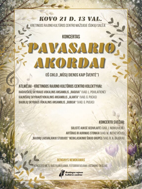 Koncertas „Pavasario akordai“ (iš ciklo „Mūsų dienos kaip šventės“)