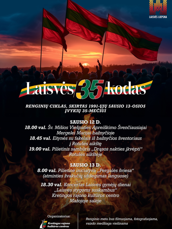 LAISVĖS 35 KODAS