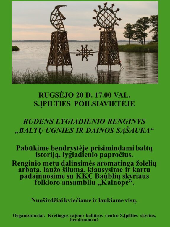Rudens lygiadienio renginys „Baltų ugnies ir dainos sąšauka“
