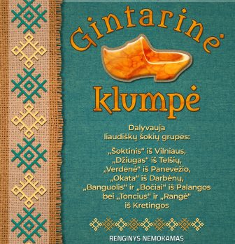 Respublikinis liaudiškų šokių sambūris „Gintarinė klumpė“