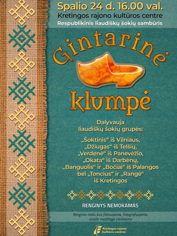 Respublikinis liaudiškų šokių sambūris „Gintarinė klumpė“