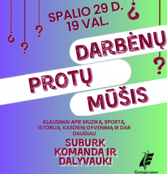 Protmūšis „Ar žinai?“ Protmūšis „Ar žinai?“