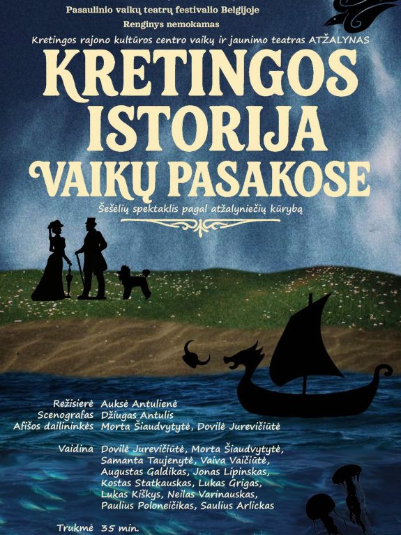Šešėlių spektaklis „Kretingos istorija vaikų pasakose“